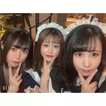 あいな