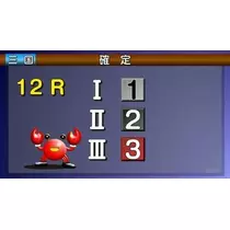 ひな