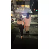 まい