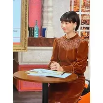 立華 碧