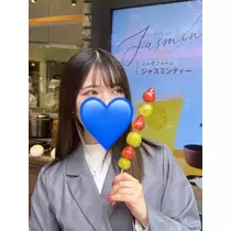 めい