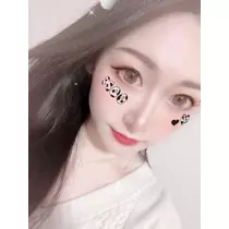 未来