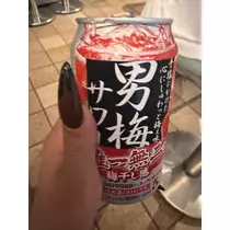 へべれけ酔拳あや