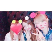 あい