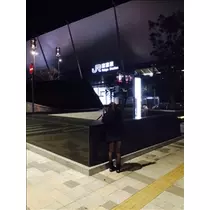 愛羽 仁美