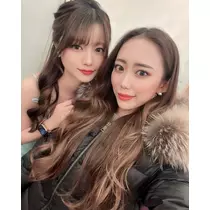 うの
