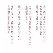 りおな
