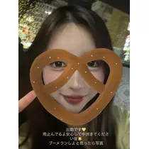 黒木 えま