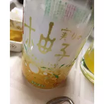 七星 夏純