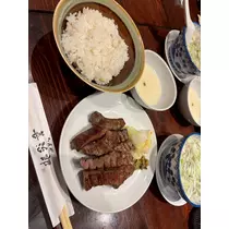 あんな
