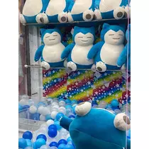 かりん