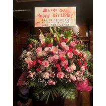 なお