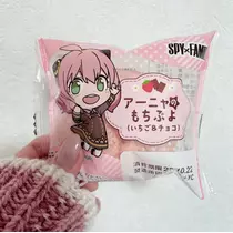 かれん