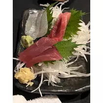 せな