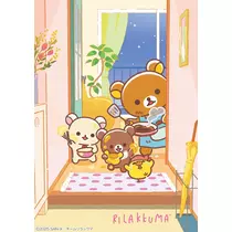 あかね