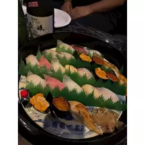 美里