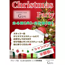 かえで