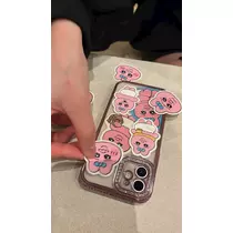 さな