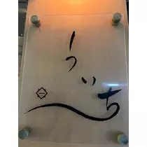 ありさ♡