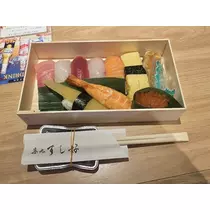 ふう