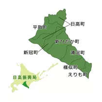 エミ （スタッフ）