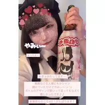 小鳥遊 もか