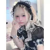 いせ