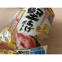 まいか
