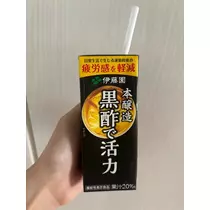 紬 ひい