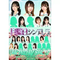 TaroTube