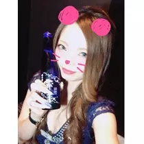 あい
