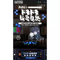いる