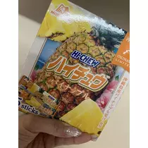 北乃 アリス