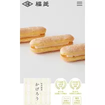 ひな
