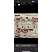 恋麦乃 ちょり