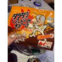 アイ