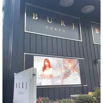 かお