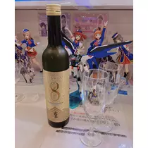 うえだ あきる