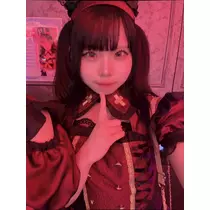 あむ