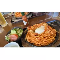 あこ