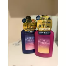 ひめ