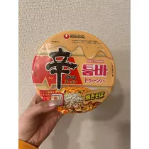 美月