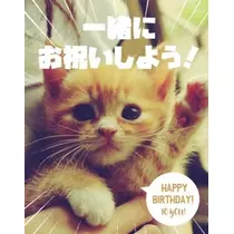 かおり
