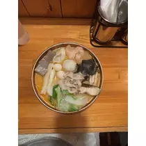 るる