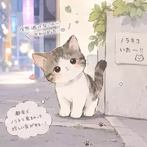 ひより