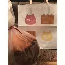 諸星 海