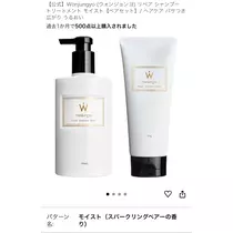 みお
