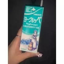 春風 ゆずな