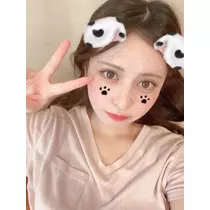 あおい
