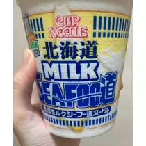 まこと